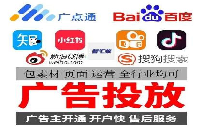 百度竞价包年，助力企业快速提升搜索排名