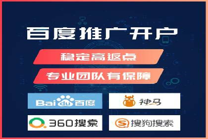 抖音广告投放实战：打造爆款产品攻略！
